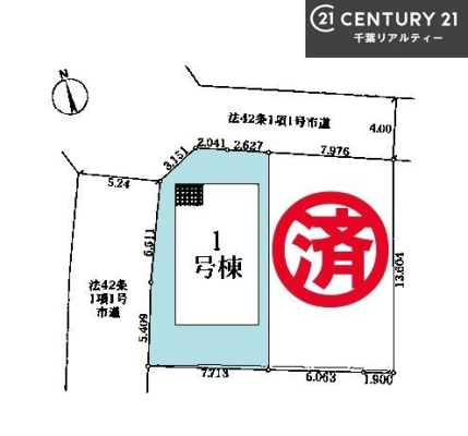 �S�̋��} �J�[�X�y�[�X�t���I�}�C�J�[���������̕������S�I�s���͈͂��L����܂��I