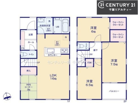 �Ԏ��} 4LDK�̖��͓I�ȊԎ��ILDK�͂������Ƃ�����ԂŁA���Ƒ��Ƃ̒c��񎞊Ԃ��A����w�[���������̂ɂȂ�܂��ˁB�Ƒ��Ƃ̒����[�܂�A���R�ƏΊ炪�����܂��I