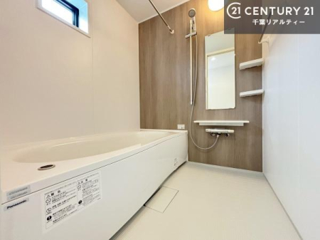 ���� �������������l�̕��͋C�̃o�X���[���́A�����o�Ă��ăo�X�^�C�����[���I
���d���撣���Ă��邲�J���ɂ��D�݂̓����̓����܂����āA�y����ł݂Ă͂������ł��傤���H