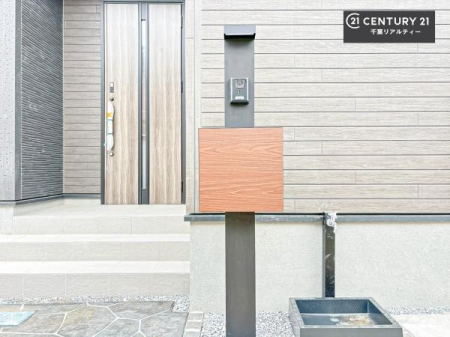 ���̑����n �X�փ|�X�g�t���ŕs�ݎ��ł��ו����󂯎��ĂƂ��Ă��֗��I
�Ƃɂ��Ȃ��Ⴂ���Ȃ��X�g���X����I�Ĕz�B�̎�Ԃ��Ȃ��܂��I