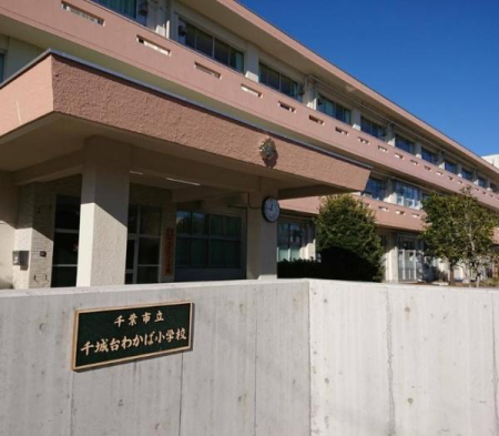 ���ӊ� �y���w�Z�z��t�s������킩�Ώ��w�Z�F1010m