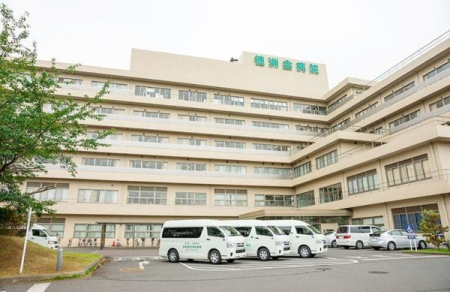 ���ӊ� �y�a�@�z��Ö@�l���꓿�F��l�X�����F��a�@�F1080m