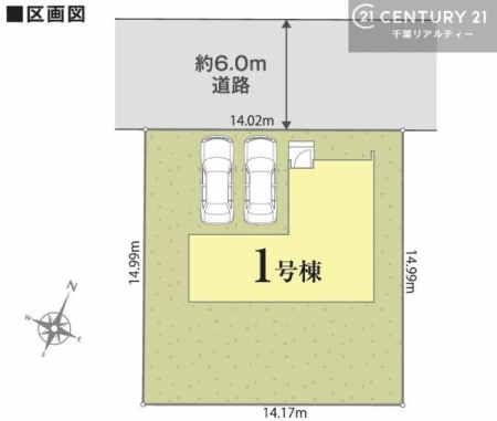 ���} �J�[�X�y�[�X��2��t���I
�Z�J���h�J�[�����̕���}�ȗ��q���ɂ����S�ł��ˁB