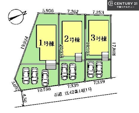 �S�̋��} �J�[�X�y�[�X2��t���ŃZ�J���h�J�[���������̂��ƒ�ł����S�B
�����T���̂������E���v�]�E������ȂǁA���Ȃ�ƕ��ЃX�^�b�t�܂ł��\���t�����������I