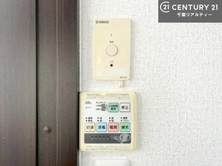 ���̑� ����������g�[���t���Ă��閣�͓I�Ȏd�l�ł��I�~��̓q�[�g�V���b�N�̗\�h�ɂ��g���܂��B
�J�̓��ł������󕨂���������̂ŁA���󕨂����ߍ��݂ɂ����I