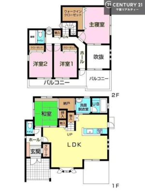 �Ԏ��} 4SLDK�̂�Ƃ肠��Ԏ��́A�Ƒ����ꂼ��̋��ꏊ���m�ۂ��A
LDK�𒆐S�ɂ��������Œc���̎��Ԃ��L���ɁB
�S�����[�����ŏZ��Ԃ���������ۂĂ�݌v�ł��B