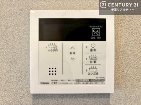 ���̑����� �{�^���̃X�C�b�`�⎩���ł����C�̏������������߁A�킴�킴�����ɍs���Ă�������ꂽ��p���������肷��K�v���Ȃ��֗��ł��ˁI�ǂ������@�\�t���ł��I