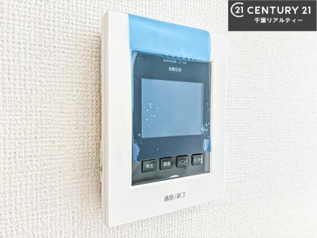 ���̑����� TV���j�^�[�t���C���^�[�z���ł��q�l�̂�����Ԓ��Ȃǂ����S�ł��ˁB