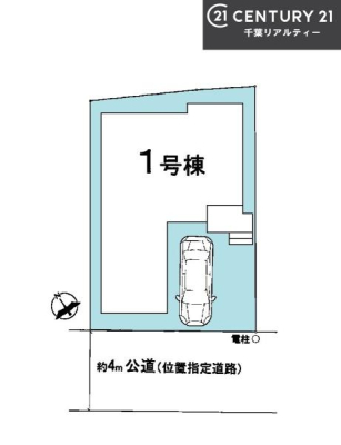 ���} �J�[�X�y�[�X�t���I�}�C�J�[���������̕������S�ł��ˁB
�����T���̂������E���v�]�Ȃǂ���܂�����A���Ȃ�ƃX�^�b�t�܂ł��\���t�����������I