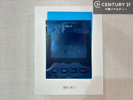 ���̑� TV���j�^�[�t�C���^�[�t�H���������B���K�҂̊���m�F���Ă���Ή��ł��邽�߁A�h�Ɩʂɂ��z�����ꂽ���S�̐ݔ��ł��B