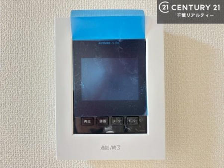 ���̑� TV���j�^�[�t���C���^�[�z���ł��q�l�̂�����Ԓ��Ȃǂ����S�ł��ˁI
���낢��Ȃ���]���������܂�����A���q�l�̂��v�]���ǂ��ǂ������������������B