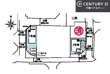 �S�̋��} �J�[�X�y�[�X�t���Ń}�C�J�[���������̂��ƒ�ł����S�B
�����T���̂������E���v�]�E������ȂǁA���Ȃ�ƕ��ЃX�^�b�t�܂ł��\���t�����������I