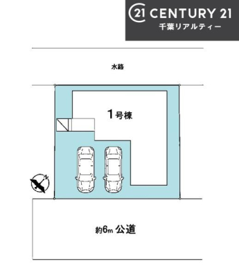 ���} �J�[�X�y�[�X��2��t���I
�Z�J���h�J�[�����̕���}�ȗ��q���ɂ����S�ł��ˁB