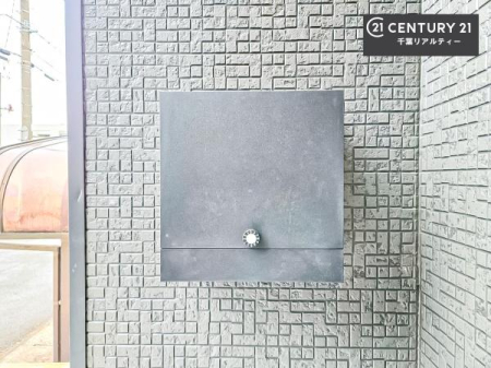 ���̑� �X�փ|�X�g�t���ŕs�ݎ��ł��ו����󂯎��ĂƂ��Ă��֗��I
�Ƃɂ��Ȃ��Ⴂ���Ȃ��X�g���X����I�Ĕz�B�̎�Ԃ��Ȃ��܂��I