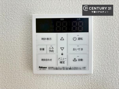 ���̑����� �{�^���̃X�C�b�`�⎩���ł����C�̏������������߁A�킴�킴�����ɍs���Ă�������ꂽ��p���������肷��K�v���Ȃ��֗��ł��ˁI�ǂ������@�\�t���ł��I