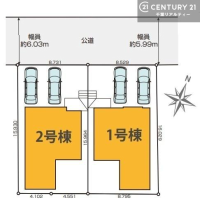 �S�̋��} �y1�����z�J�[�X�y�[�X2��t���Ń}�C�J�[���������̂��ƒ�ł����S�B
�����T���̂������E���v�]�E������ȂǁA���Ȃ�ƕ��ЃX�^�b�t�܂ł��\���t�����������I