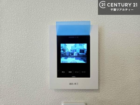 ���̑� TV���j�^�[�t�C���^�[�t�H���������B���K�҂̊���m�F���Ă���Ή��ł��邽�߁A�h�Ɩʂɂ��z�����ꂽ���S�̐ݔ��ł��B