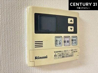 ���̑����� �{�^���̃X�C�b�`�⎩���ł����C�̏������������߁A�킴�킴�����ɍs���Ă�������ꂽ��p���������肷��K�v���Ȃ��֗��ł��ˁI�ǂ������@�\�t���ł��I