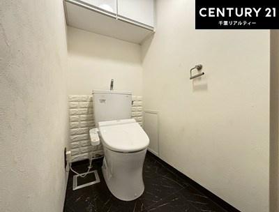 �g�C�� �������̂���F���̂���􂢂ł��I����₩�ŃX�b�L�������Ԃł��I������Ƃ��Ă���̂ŁA������ꂪ���₷���g�C���ł��I