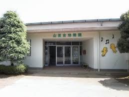 ���ӊ� �y�c�t���E�ۈ牀�z�R�S���c�t���F1229m