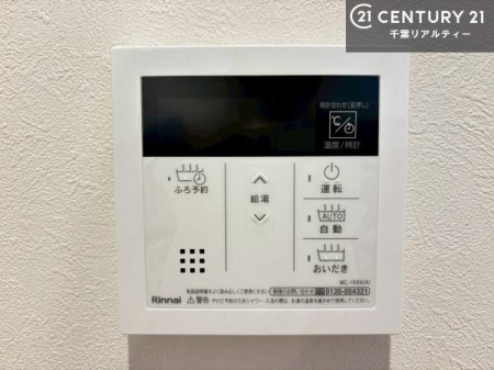 ���̑� �{�^���̃X�C�b�`�⎩���ł����C�̏������������߁A�킴�킴�����ɍs���Ă�������ꂽ��p���������肷��K�v���Ȃ��֗��ł��ˁI