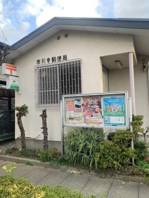 ���ӊ� �y�X�֋ǁz�s��K�X�֋ǁF590m