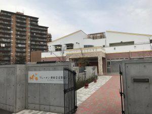 ���ӊ� �y�c�t���E�ۈ牀�z�u���[�����Óc���ۈ牀�F918m