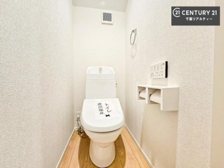 �g�C�� �������֍��ɂ��A�~��͕֍����g�����ł���̂ŗ₽���֍��ɍ��炸�ɍςފ������d�l�ł��I�V���v���ȃJ���[����Ƃ��Ă���̂ŁA������ꂪ���₷���ł��B