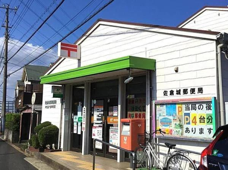 ���ӊ� �y�X�֋ǁz���q��X�֋ǁF760m