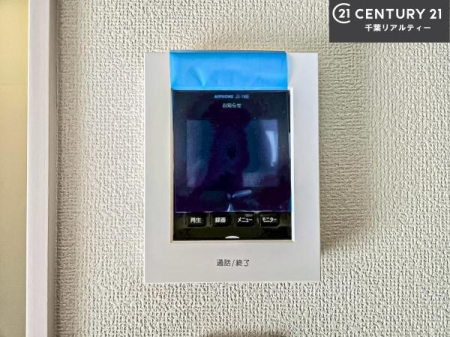 ���̑����� TV���j�^�[�t���C���^�[�z���ł��q�l�̂�����Ԓ��Ȃǂ����S�ł��ˁB