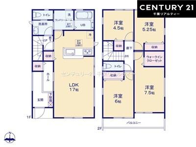 �Ԏ��} 4LDK�̖��͓I�ȊԎ��ILDK�͂������Ƃ�����ԂŁA���Ƒ��Ƃ̒c��񎞊Ԃ��A����w�[���������̂ɂȂ�܂��ˉƑ��Ƃ̒����[�܂�A���R�ƏΊ炪���������ł��I