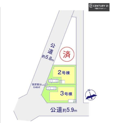 �S�̋��} �y�Q�����z�J�[�X�y�[�X�t���I�}�C�J�[���������̕������S�I�s���͈͂��L����܂��I