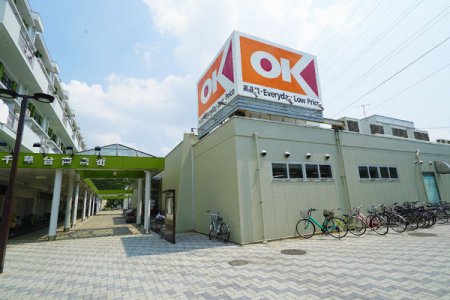 ���ӊ� �y�X�[�p�[�z�I�[�P�[�瑐��X�F900m