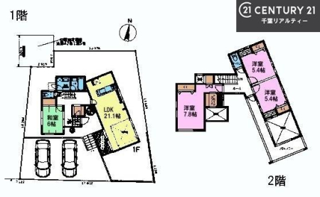 �Ԏ��} 4LDK�̖��͓I�ȊԎ��ILDK�͂������Ƃ�����ԂŁA���Ƒ��Ƃ̒c��񎞊Ԃ��A����w�[���������̂ɂȂ�܂��ˁB�Ƒ��Ƃ̒����[�܂�A���R�ƏΊ炪�����܂��I