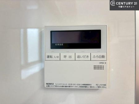 ���̑����� �{�^���̃X�C�b�`�⎩���ł����C�̏������������߁A�킴�킴�����ɍs���Ă�������ꂽ��p���������肷��K�v���Ȃ��֗��ł��ˁI�ǂ������@�\�t���ł��I