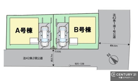 �S�̋��} �yA�����z�J�[�X�y�[�X�t���I�}�C�J�[���������̕������S�I�s���͈͂��L����܂��I