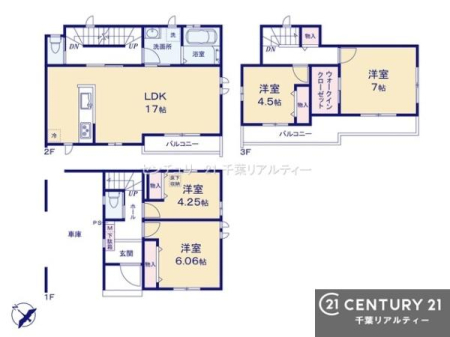 �Ԏ��} 4LDK�̖��͓I�ȊԎ��ILDK�͂������Ƃ�����ԂŁA���Ƒ��Ƃ̒c��񎞊Ԃ��A����w�[���������̂ɂȂ�܂��ˉƑ��Ƃ̒����[�܂�A���R�ƏΊ炪���������ł��I