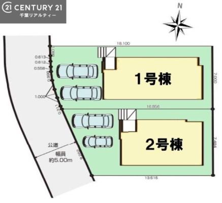 �S�̋��} �y1�����z�J�[�X�y�[�X�t���Ń}�C�J�[���������̂��ƒ�ł����S�B
�����T���̂������E���v�]�E������ȂǁA���Ȃ�ƕ��ЃX�^�b�t�܂ł��\���t�����������I