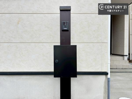 ���̑����n �X�փ|�X�g�t���ŕs�ݎ��ł��ו����󂯎��ĂƂ��Ă��֗��I
�Ƃɂ��Ȃ��Ⴂ���Ȃ��X�g���X����I�Ĕz�B�̎�Ԃ��Ȃ��܂��I