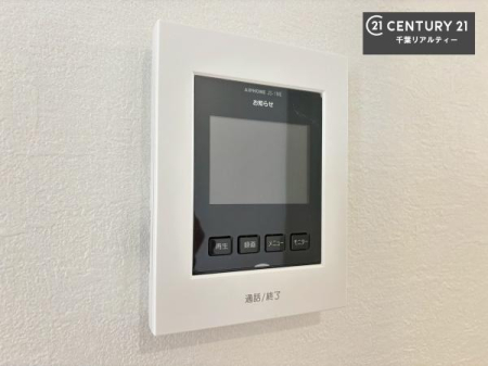 ���̑����� TV���j�^�[�t���C���^�[�z��������A�K��҂��f���Ŋm�F���Ă���Ή��ł��邽�߁A�h�Ɩʂ����S�ł��B���q�l�̂�����Ԏ��ɂ��S�����A���Ƒ��̈��S�E���S�ȕ�炵���T�|�[�g���܂��B