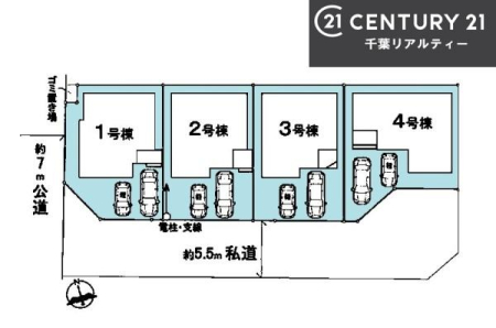 �S�̋��} �J�[�X�y�[�X2��t���Ń}�C�J�[���������̂��ƒ�ł����S�B
�����T���̂������E���v�]�E������ȂǁA���Ȃ�ƕ��ЃX�^�b�t�܂ł��\���t�����������I