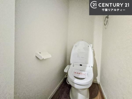 �g�C�� �X�^�C���b�V���ȃf�U�C���̂���􂢂ł��I
����₩�ŃX�b�L�������Ԃł��I������ꂪ���₷���g�C���ł��I