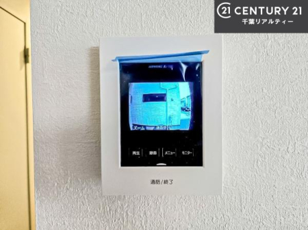 ���̑����� TV���j�^�[�t���C���^�[�z��������A�K��҂��f���Ŋm�F���Ă���Ή��ł��邽�߁A�h�Ɩʂ����S�ł��B���q�l�̂�����Ԏ��ɂ��S�����A���Ƒ��̈��S�E���S�ȕ�炵���T�|�[�g���܂��B