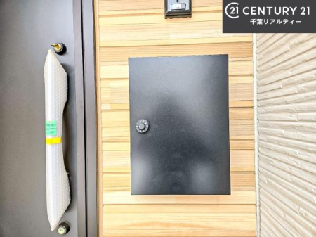 ���̑����n �u���̕����C�ɂȂ�I�v�u�������Ăǂ�ȏ��H�v�u�����Əڂ����m�肽���I�v�Ǝv������A���C�y�ɂ����k���������B