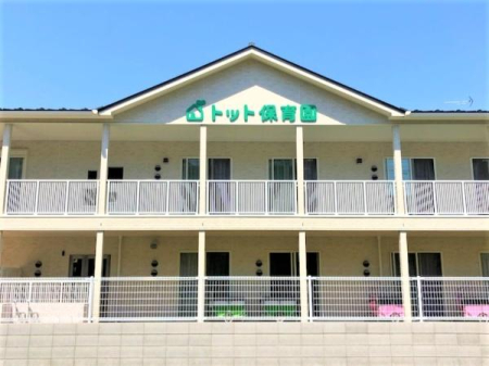 ���ӊ� �y�c�t���E�ۈ牀�z�g�b�g�ۈ牀�͂��܁F900m