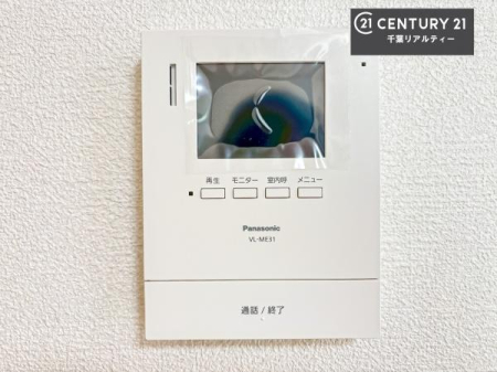 ���̑����� TV���j�^�[�t���C���^�[�z��������A�K��҂��f���Ŋm�F���Ă���Ή��ł��邽�߁A�h�Ɩʂ����S�ł��B���q�l�̂�����Ԏ��ɂ��S�����A���Ƒ��̈��S�E���S�ȕ�炵���T�|�[�g���܂��B