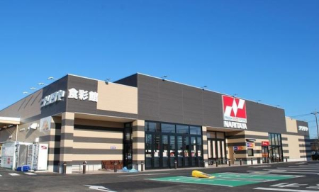 ���ӊ� �y�X�[�p�[�z�i���^���Ԍ���X�F628m