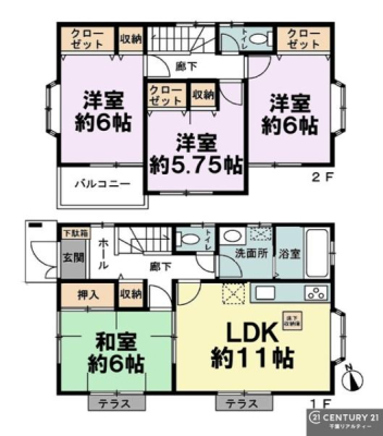 �Ԏ��} 4LDK�̖��͓I�ȊԎ��ILDK�͂������Ƃ�����ԂŁA���Ƒ��Ƃ̒c��񎞊Ԃ��A����w�[���������̂ɂȂ�܂��ˉƑ��Ƃ̒����[�܂�A���R�ƏΊ炪���������ł��I