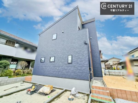 ���n�O�ώʐ^ ���ݒ��ł��I�{�H��̂����w�ł��܂��I
���ӊ��⑼�������܂Ƃ߂Ă��ē��\�ł��I�s���Y�̎��Ȃ�ǂ�Ȏ��ł����C�y�ɂ����k���������B