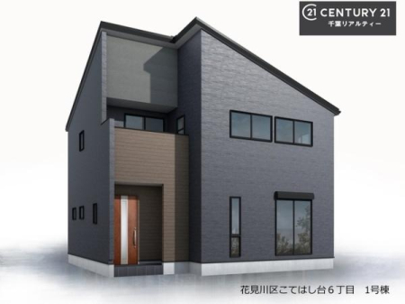 ���̑� ������͊����\�z�}�ł��I
�������y���݂ł��ˁB
���낢��Ȃ���]���������܂�����A���q�l�̂��v�]���ǂ��ǂ������������������B